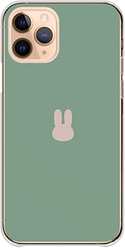 Amazon Co Jp Xperia Xz2 Premium So 04k Sov38 ケース ハードケース 韓国 くすみカラー うさぎ ウサギ 兎 兔 大人可愛い シンプル おしゃれ エクスペリア Xz2 プレミアム So 04k Sov38 ケース カバー 家電 カメラ