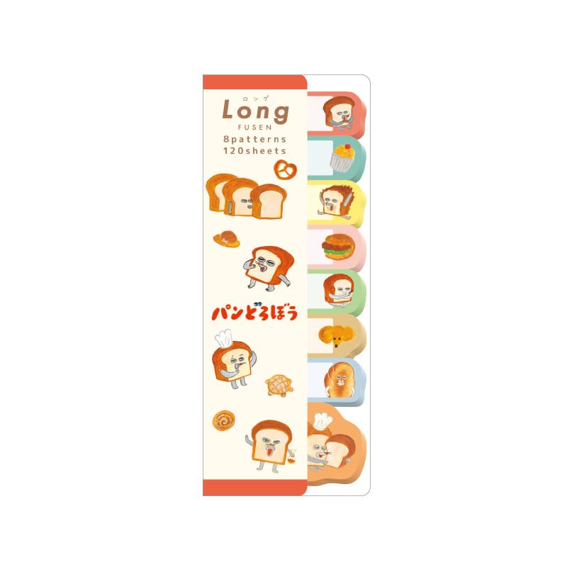 Amazon.co.jp: クラックス パンどろぼう ロングフセン