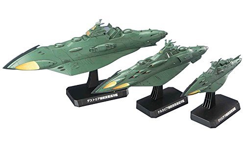 1/1000 Space Battleship Yamato Great Garmillas Empire Astro Fleet Garmillas Ship Set 2202
