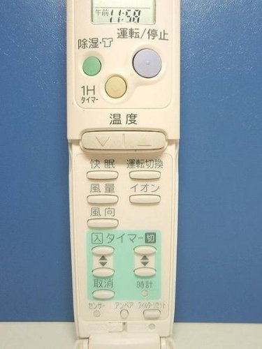 Amazon.co.jp: サンヨー エアコンリモコン RCS-SN1 : ホーム＆キッチン