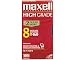 MAXELL T-160HG High Grade VHS Video Cassette