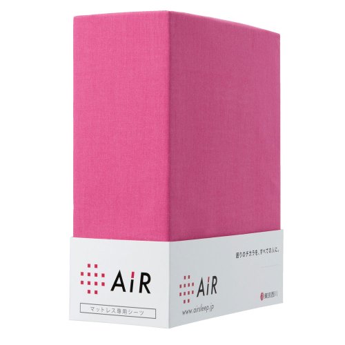 東京西川 Air エアー マットレス専用ラップシーツ ダブル Php ボックスシーツ ベッドシーツ 価格比較 価格 Com