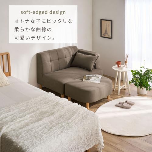 ベルーナ(BELLUNA) ソファー 2人掛け コンパクト おしゃれ ソファ カウチソファー オットマン 韓国インテリア 韓国 L字 コーナーソファ 3人掛け 二人掛け (558244-101) [3]