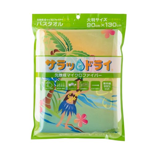 ASKA TOWEL(�A�X�J�^�I��) �T���b�ƃh���C �n���C�A���o�X�^�I�� �t���K�[�� ASK-1AP-HUL-GRN �O���[�� 900x1300