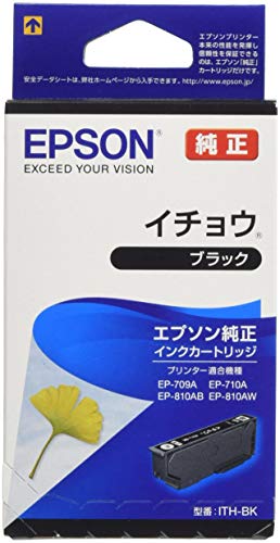 EPSON エプソン　純正　インク　イチョウ Amazon.co.jp: エプソン 純正 インクカートリッジ イチョウ ITH