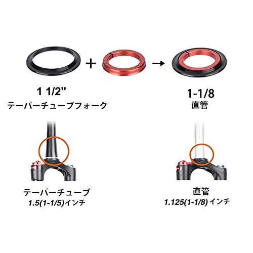 自転車ヘッドセット ベアリングセット ロードバイクフロント