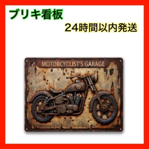 yZ[z uLŔ oCN K[W AJ CeA Ǒ DIY