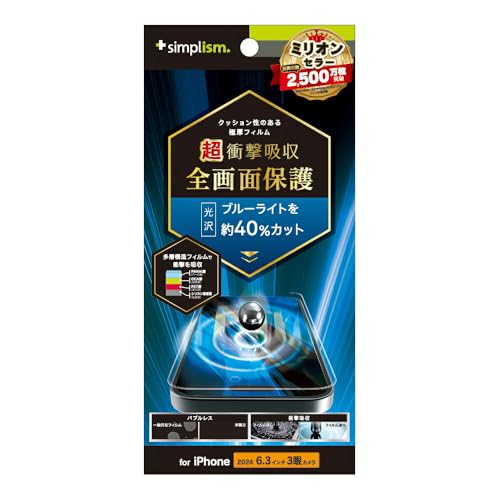 Simplism VvY iPhone 16 Pro Ռz&u[Cgጸ ʕیtB  TR-IP24M3-PFPM-SKBCC