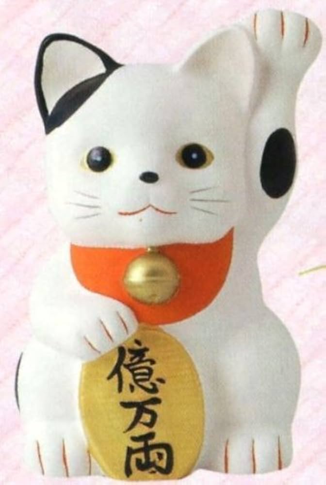 ひでみさん:招き猫　貯金箱　超特大　58cm 招き猫 貯金箱 超特大 58cm Amazon.co.jp: 招き猫 貯金箱 特大 : おもちゃ