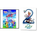 【メーカー特典あり】リロイ&スティッチ(【特典】『ズートピア2 』劇場公開記念 オリジナルノート(A4サイズ) -『ズートピア2 』劇場公開記念 ディズニー、ディズニー&ピクサー​ ブルーレイ・DVD ウィンター・キャンペーン)