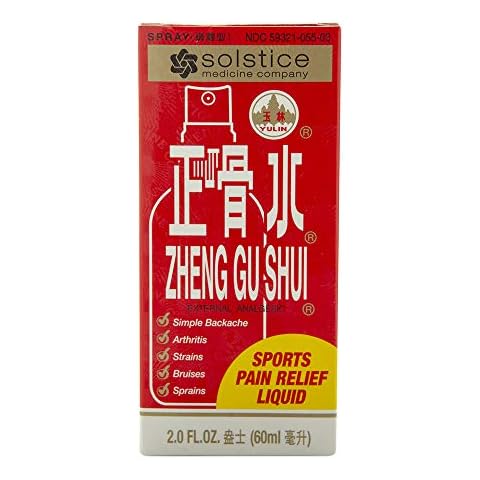 Zheng Gu Shui External Analgesic Lotion (Spray)(2.0 Fl Oz) (1 Bottle) (Solstice) Cover