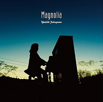 Amazon.co.jp: マグノリア - 福山芳樹: ミュージック