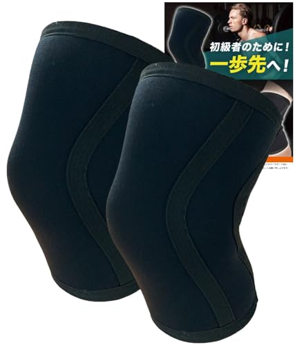 Okima j[X[u yғ݌vz 6mm GT|[^[ ؃g EGCgteBO XNbgΉ jZbNX (S, 6mmubN)
