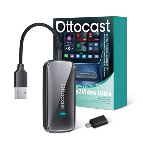 �y�����zOttocast �I�b�g�L���X�g Play2Video Ultra �I�b�g�L���X�g Ottostar ���C�����XCarPlay�A�_�v�^�[ YouTube/Netflix�ȂǓ��掋���\ �����L��CarPlay�ԗ�/Android Auto ���C����
