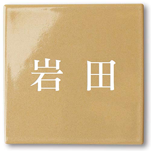 ^C \D ` yIׂfUCzRpNg }V ˌ |Xg v[g (A.î݁j, 02.L)