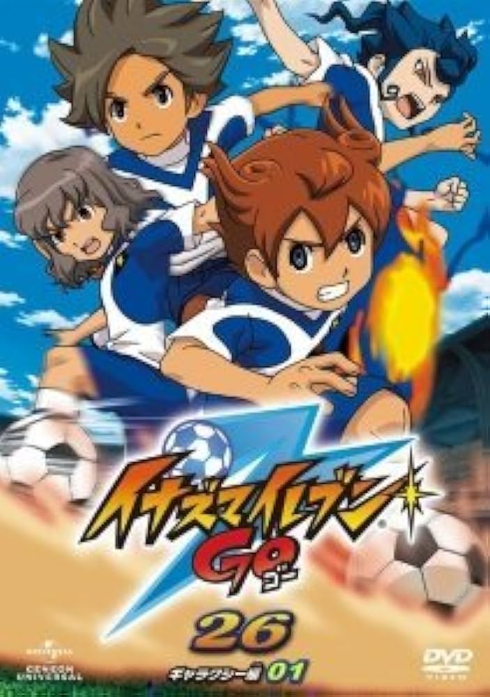 イナズマイレブンGO　クロノストーン ギャラクシー 全36巻　DVD アニメ Amazon.co.jp: イナズマイレブンGO 36 (ギャラクシー11) [DVD