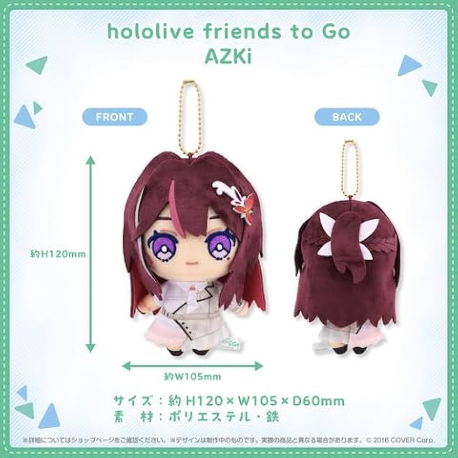 ホロライブ　AZKi　過去公式グッズまとめ売り ホロライブ AZKi グッズセット - メルカリ