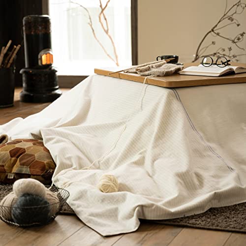 Fab the Home こたつ布団カバー 大判長方形 210×250cm Levi レヴィ こたつカバー 54007 ストーン×ブラウン[138] 天板が普通