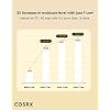 COSRX Full Fit Propolis Synergy Toner, 150ml / 5.07 fl.oz | Instant Moisture Boosting Toner, Propolis 72.6% Honey 10.7% Panthenol, Korean Skin Care