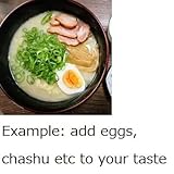 Zoom IMG-1 brodo di ossa maiale concentrato Zoom IMG-1 brodo di ossa maiale concentrato