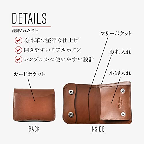 Dom Teporna 二つ折り財布 メンズ 本革 財布 コンパクト 小さめ しっかりとした厚みのレザー 小銭入れ コインケース イタリアンレザー エイジング 外ポケット パスケース ダークブラウン