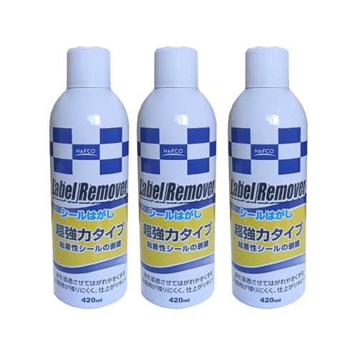 V[͂ Xv[  ƖpTCY 420ml S܏ XebJ[ x ڒ  NFC (3)