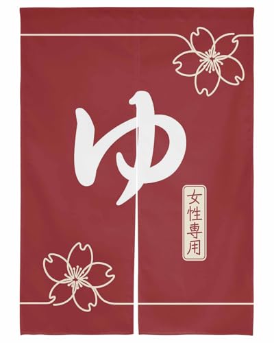 {X^C ̂ n[j[̐ԃeNX`Vv  ډB UV gJ[e k d؂ a Lb` rO o  Ԏd؂ Q 85×120cm