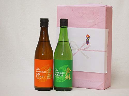 父のj日年に一度の醸造日本酒贈り物2本セット(金鯱 完熟ひやおろし本醸造 金鯱 生貯新米新酒) 720ml×2本