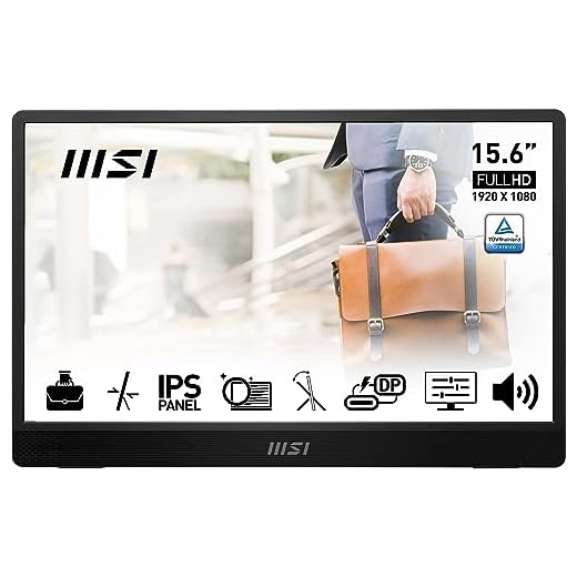 MSI PRO MP161 bei Amazon *