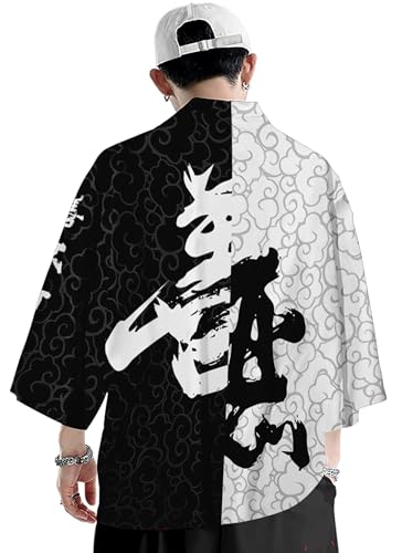 Image of Women's and Men Cardigan Jackets Lightweight Japanese Kimono Long Sleeves Open Front Coat