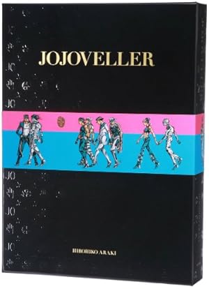 MONSTER完全版 別巻 なまえのないかいぶつ (ビッグコミックス