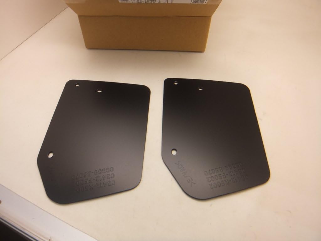 Amazon | ダイハツ用 ハイゼットカーゴ(S700/S710)リアマッドフラップ