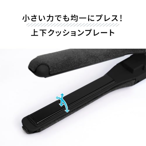 Onedam ワンダム スリムアイロン AHI-1100CBK の商品画像 4