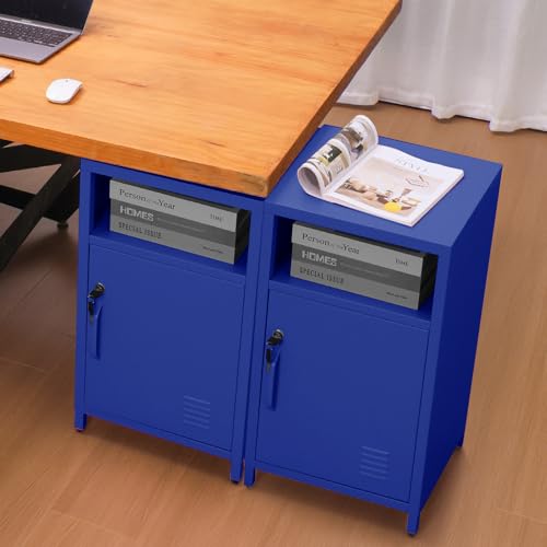 Image of ALBAD Metal Nightstand with Lockable Cabinet