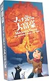 カード：56枚 マッチ棒トークン：52本 遊び方説明書：1枚 強弱表示シート：1枚 早見表：8枚 第1.5弾拡張付き 拡張カード：24枚 強弱表示シート(H)：1枚