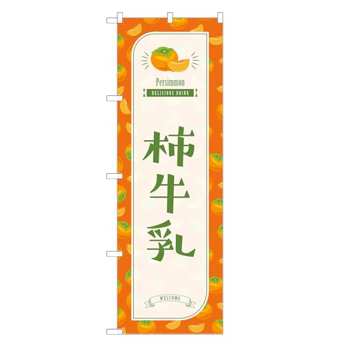 AbpII ĥڂ `  (B,hM[,``) lOD F30-3074B-R-b