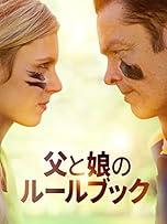 ジャケ写