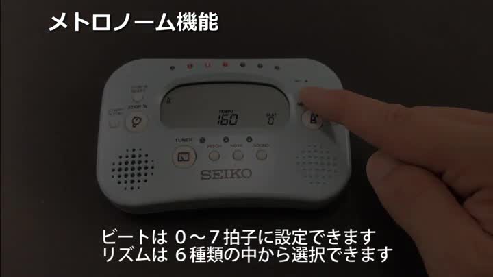 【中古】（非常に良い）SEIKO セイコー チューナー & メトロノーム ストップウォッチ付 シルバー STH100S 41kpeg0BRzL.jpg