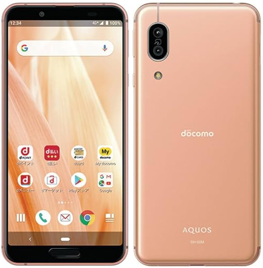 JA164 docomo AQUOS sense3 SH-02M スマホ本体 Amazon | 【フィルム付き】AQUOS sense3 SH-02M docomo 白ロム (ライト