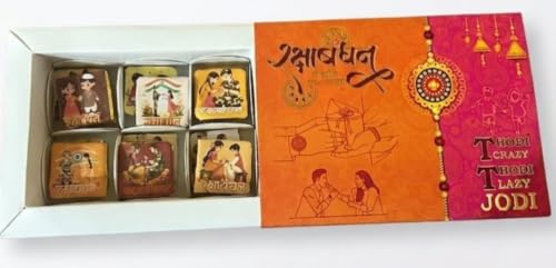 Image of RAKSHABANDHAN GIFT BOX NUTTY FRUITY CHOCOLATE (12, Coffee)