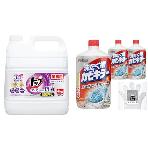 �y�Z�b�g�����z�g�b�v �y�Ɩ��p ��e�ʁz �N���A���L�b�h �R�� 4kg ������ �l�ߑւ� �u���ܖ��z�� �������� ��� �t��+�J�r�L���[ ���󑅃N���[�i�[ �t�� 550g×3�{ ���|����܂� �J�r��� ���� �h�������Ή� �������s�v ���������s�v 