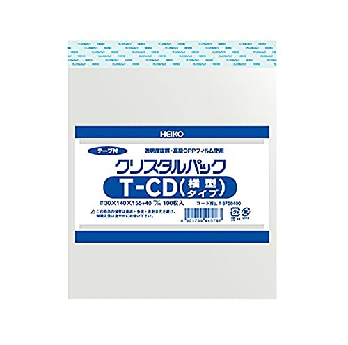 ヨウコ、OPP袋セット 41kpmQTdEiS.jpg