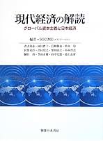 Amazon.co.jp: 河村 哲也: 本