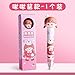 2PC - Creative Cartoon Cute Press Eraser for Students, Clean, Traceless, and Low Scrap Eraser-Girl