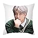 Dacitiery BTS - Funda de almohada decorativa, 17.7 x 17.7 pulgadas, diseño de Bangtan Boys cuadrado para decoración de la oficina en el hogar (Rap Monster 04)