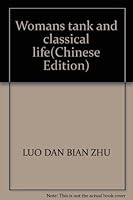 Womans tank and classical life 7502828427 Book Cover