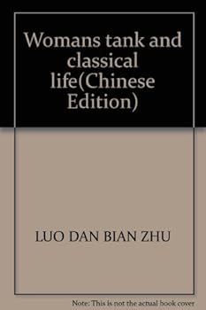 Womans tank and classical life