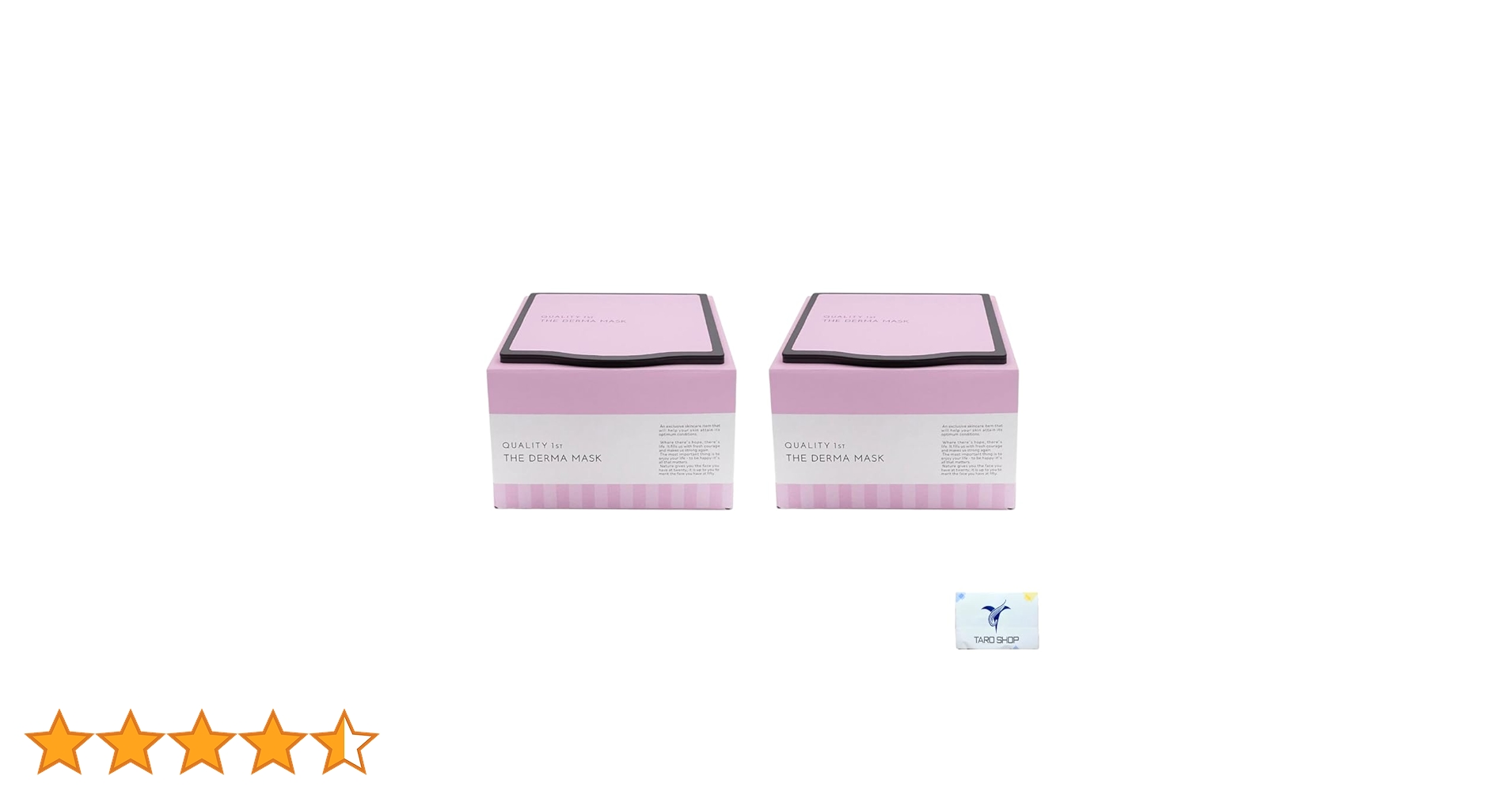 【ぽこ太】ルルルン&クオリティファースト2種セット ぽこ太様専用】ルルルン&クオリティファースト2種セット