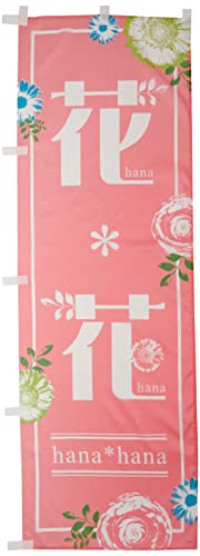 ̂ڂ *(sN) 0240010IN