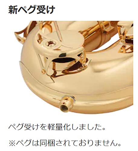 Amazon | YAMAHA YBS-62 バリトンサックス ヤマハ | サックス | 楽器